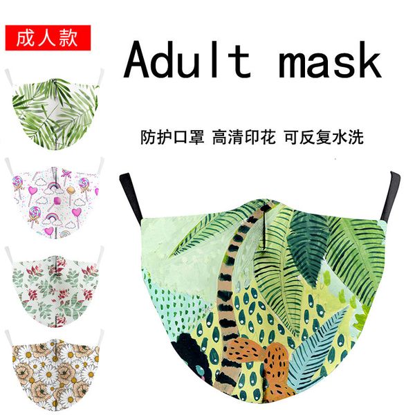 

2021 flower pattern digital printing washable cotton mask