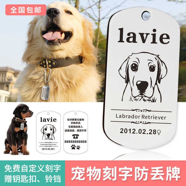 

factory petcare customized double-sided lettering depth engraving dog tag anti loss stainless steel pet tag