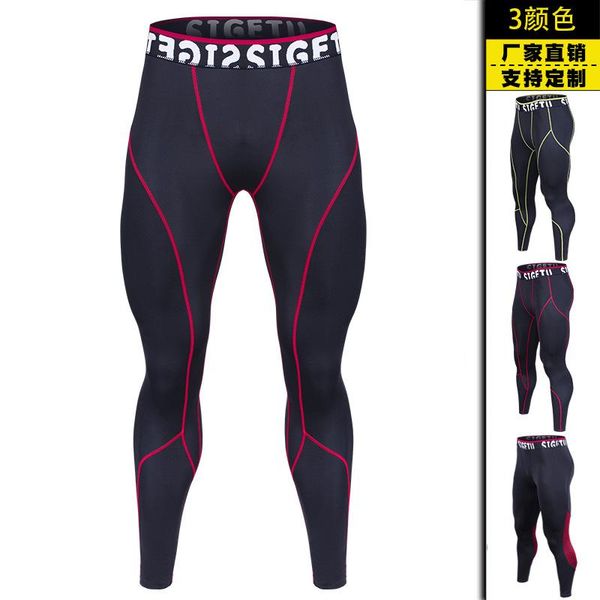 

sports trousers men's high-elastic quick-drying tights training fitness feet pants outdoor basketball running leggings, Black
