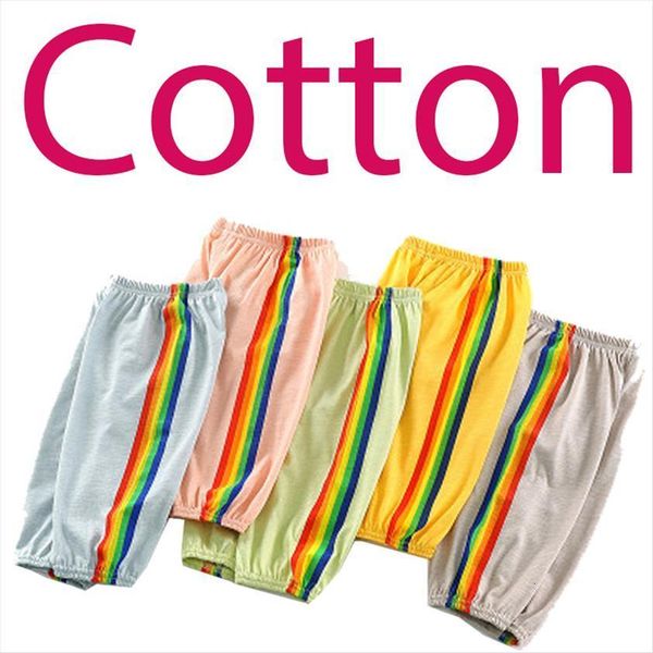 

spring summer kids boys girls thin anti mosquito pants candy color cotton bloom trousers baby pajama clothing 1 7years, Blue