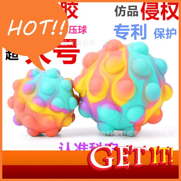 

2022 toyshop001 pop ball fidget toys stress reliever hand grip device massage its ball gift for children fidget 3d pinch ball decompression
