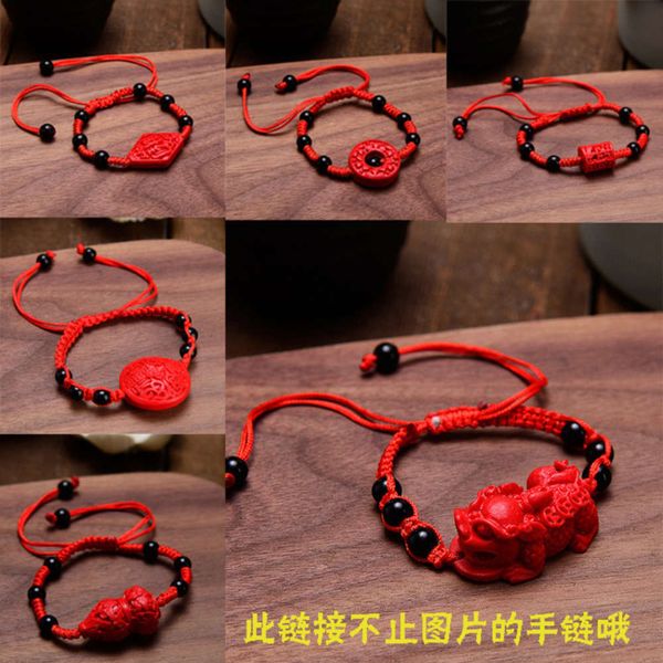 

huangcheng lacquer carving hand made red rope and gourd bracelet, Black