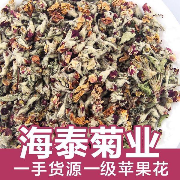 

direct sales of fresh apple flower -tea dried flowers origin health care wedding party supplies decorative & wreaths