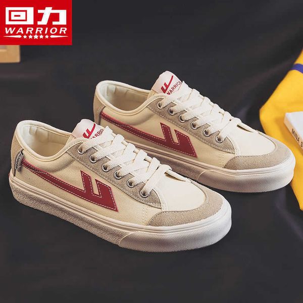 

huili canvas sho men's women's 2021 fashion student sports summer breathable casual board 958