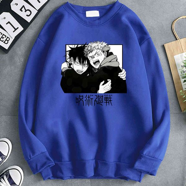 

jujutsu men's hooded sweatshirt, soft wool casual wear, kpop, hip hop, kaisen satoru print, Black