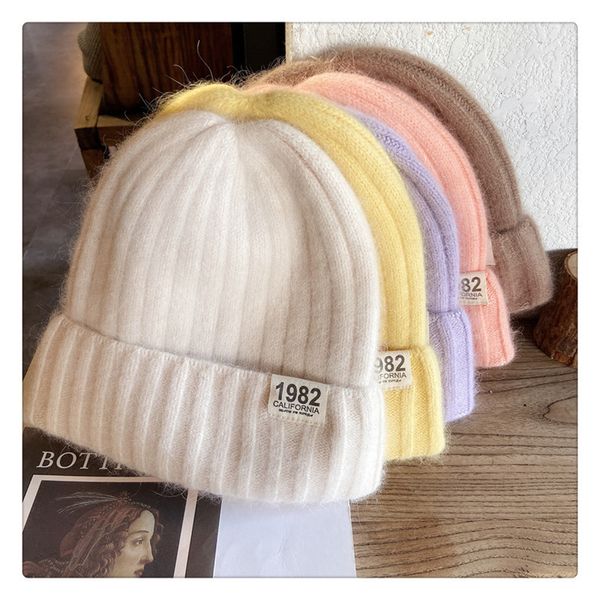 

thickened children's autumn and winter versatile solid color digital ins knitted warm cute woolen hat, Yellow