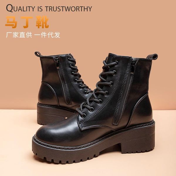 

boots round headed women's thick heel plush medium nude, Black