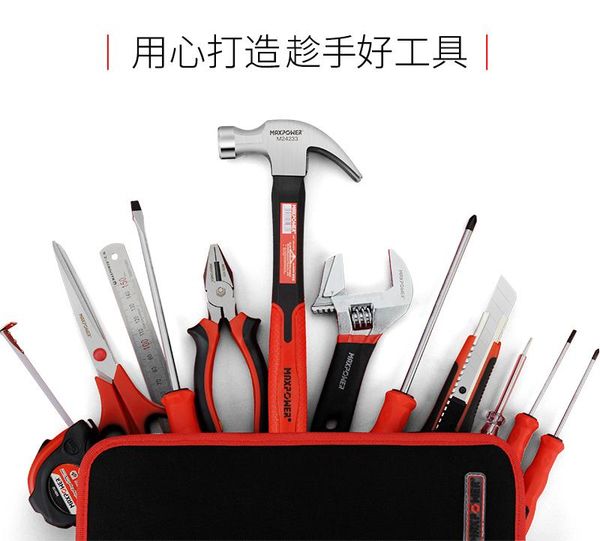 

hard carry case waterproof tool box home safety garage storage organizer with foam herramientas taller tools packaging organizers