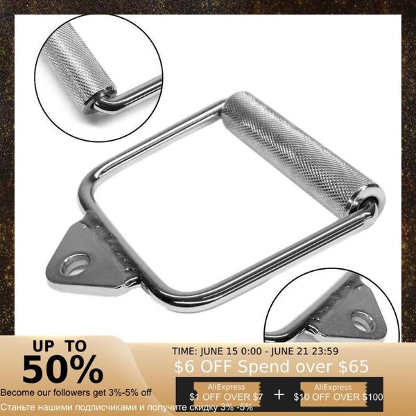 

d-handle fitness equipment cable machine attachments weight tricep lifting rope attachment accessory workout v9n0 accessories