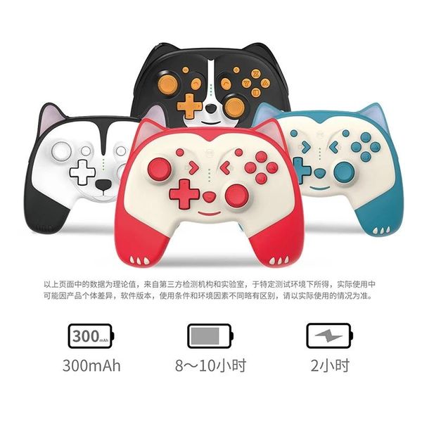 

game controllers & joysticks iine cute cartoons wireless controller for switch /switch lite gamepad joystick bluetooth wake up nfc