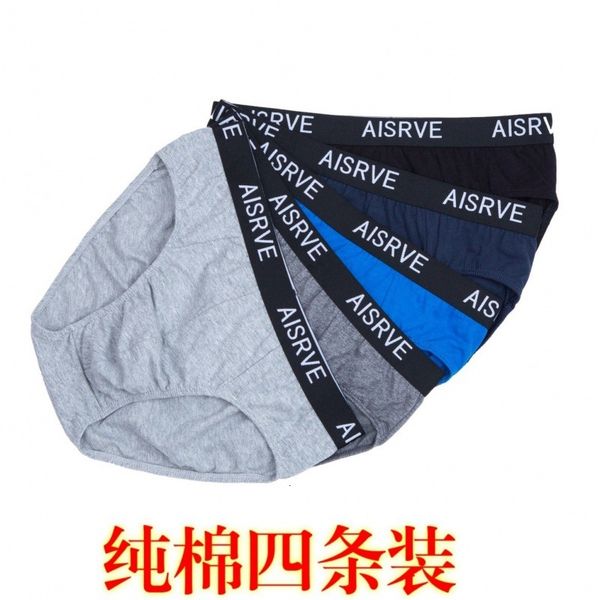 

4-pack men's underwear cotton triangle waist breathable youth large loose shorts, Black;white