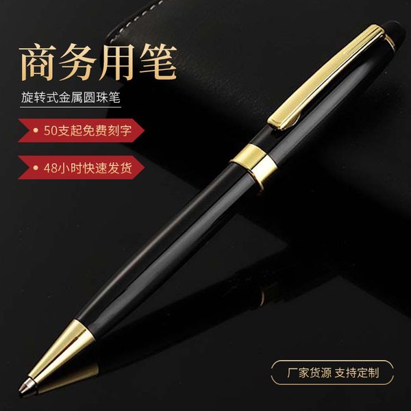 

gift metal pen busins rotary ball multicolor, Blue;orange