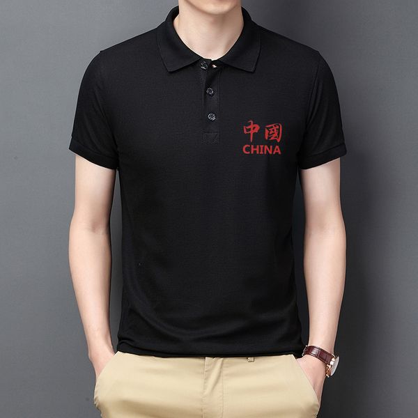

men's t shirts 2021 summer menswear young men with lapel short sleeve fashion base casual polo, White;black