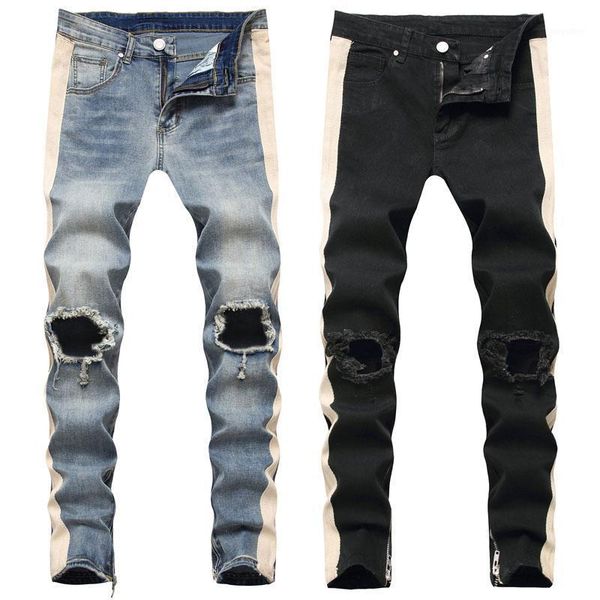 

men's jeans men skinny slim fit pant denim ripped stretchy long, Blue