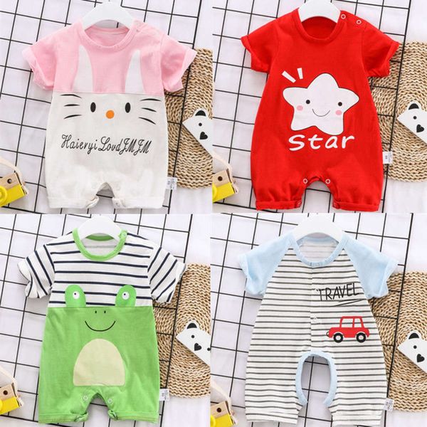 

baby's summer short sleeve one-piece men's treasure cotton wear thin khaki, White