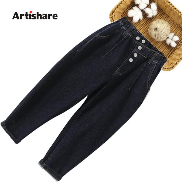 

jeans girl high waist girl's casual style kids spring autumn children's clothes 6 8 10 12 14, Blue