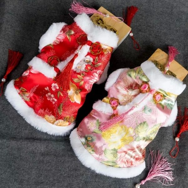 

tang costume dog cloth teddy's year celebration thickened autumn winter costume pet year cat pet products