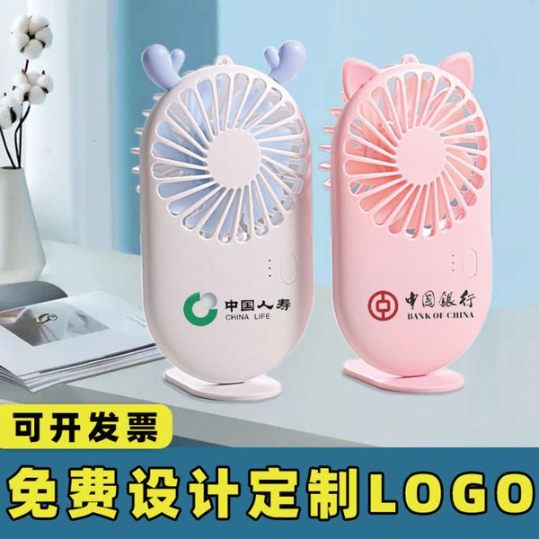

fans portable handheld mini usb small electric fan deskcharging office pocket