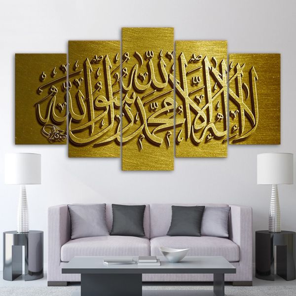 

5 piece arabic language print modern canvas painting decoration home wall pictures for kitchen no frame