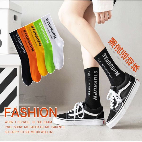 

pile autumn winter cotton long high rubber middle color, Black;white