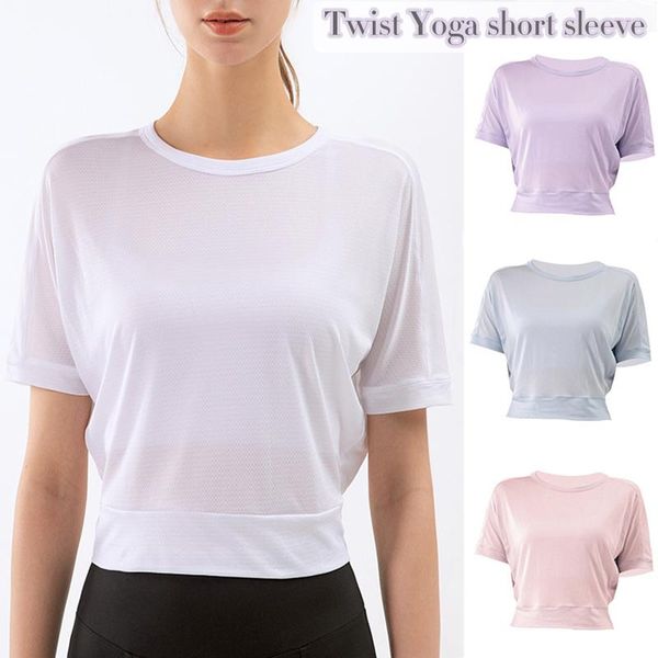 

yoga outfit short-sleeved t-shirt summer jacquard twisted running sports women's fitness outdoor loose clothes blouse sal99