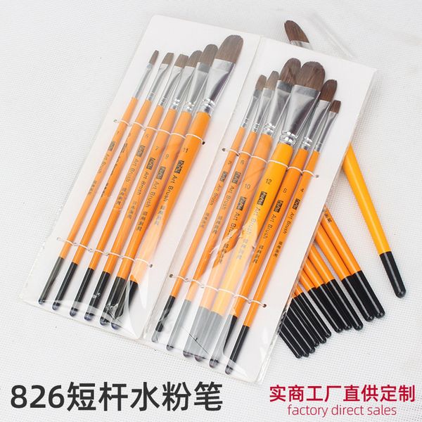 

painting pens 826 short pole langhao gouache oil single even 6-piece round head water color pen acrylic painting set, Black;red