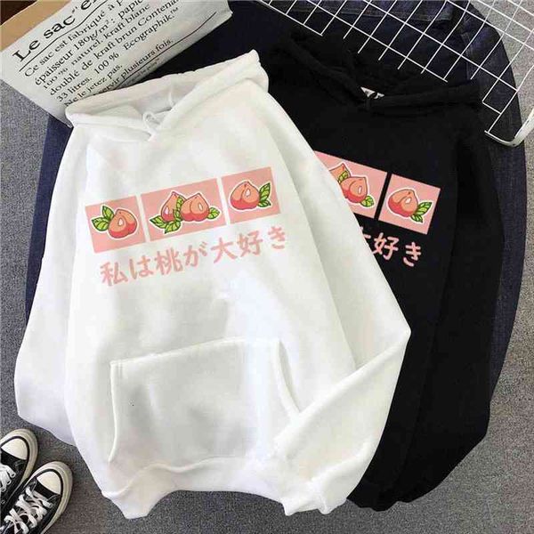 

kawaii peach juice japanese women casual harajuku sweatshirt cute pink hoodies korean loose kpop pullovers female gothic coat, Black