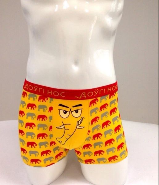 

new bamboo fiber printed men's boxer underwear fashion boutique, Black;white