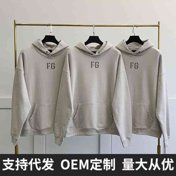 

fogfear of god season 7 main line flocking fugui fg high street plush hoodie men's and women's sweater, Black