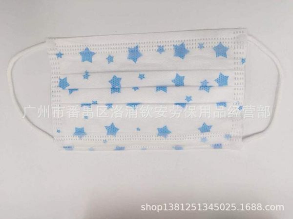 

meltblown disposable non-woven three-layer dust-proof children's mask printing