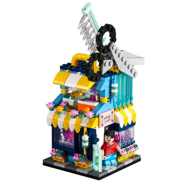 

assembled toys s brand 5200-5203 lighting street view building block compatible with lego children's puzzle toy diy enlightenment gift