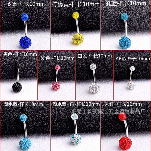 

full ball shambhala buckle puncture human body jewelry