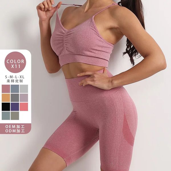 

2021 seamless yoga shaping suit equipment women's fitness sportswear long sleeve high waist tights + sports underwear, White;red