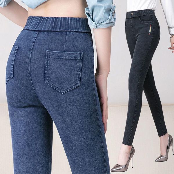 

oversized stretch jeans women's 2021 winter plus velvet thick magic cowgirl trousers high waist denim feet pants female q356, Blue