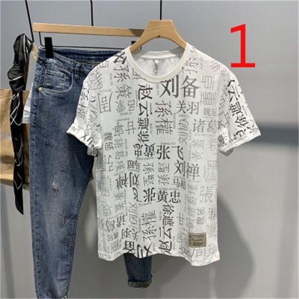 

men's summer round neck cotton short-sleeved t-shirt tide slim half-sleeved 210420, White;black