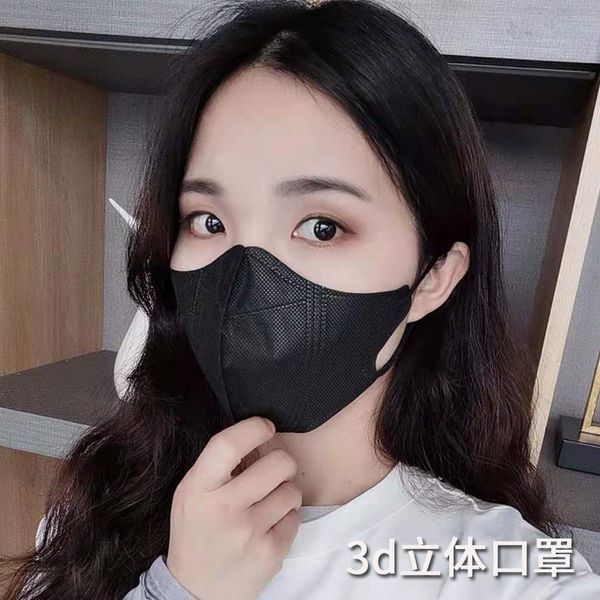 

net red 3d mask summer thin disposable three-layer dust protection face