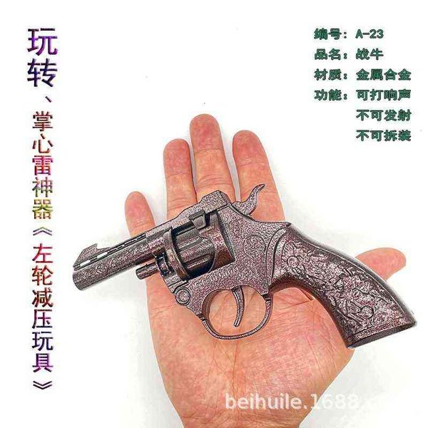 

smashing new all metal revolver alloy pistol 80 nostalgic toy paper gun can not be fired