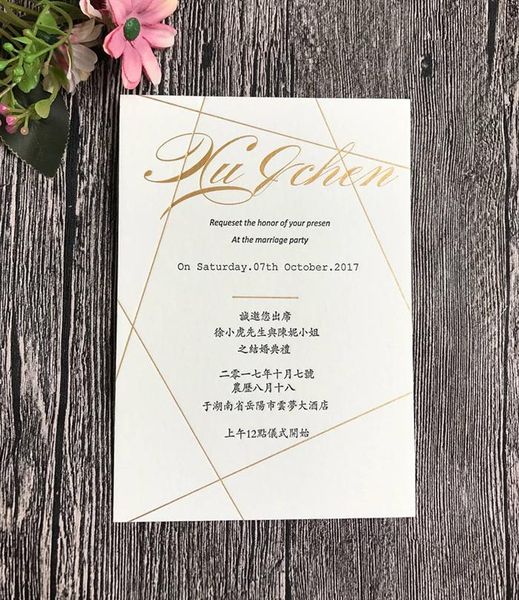 

greeting cards ca0883 modern geometry letterpress and gold foil wedding invitations