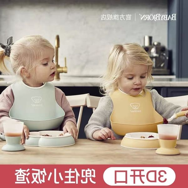 

swedish eating baby waterproof children feeding bib children's bib