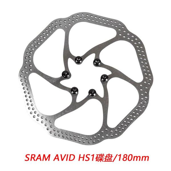 

bike brakes s67 bicycle brake disc avid hs1 mountain six nail oil 180mm with screws