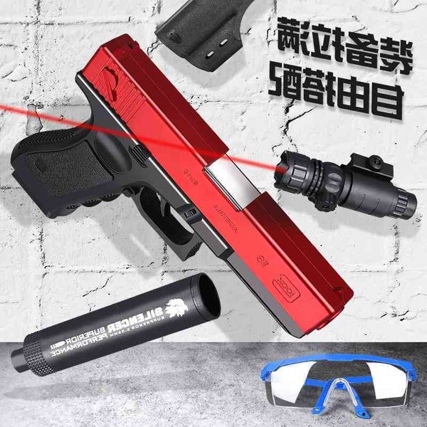 

glock can manually load and launch throwing soft shell toy gun