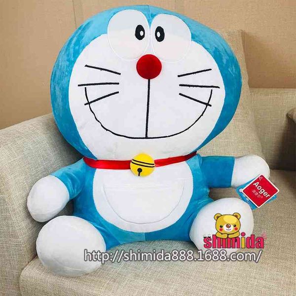 

aojieer genuine doraemon jingle plush toy robot cat doll gift