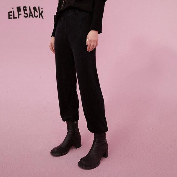 

solid minimalist straight casual women harem trousers,2021 autumn elf pure high waist korean ladies basic daily bottom women's pants &, Black;white