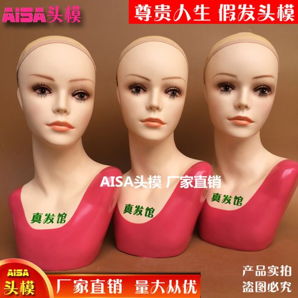 

jewelry shoulder show fake with female head model wig window, Black