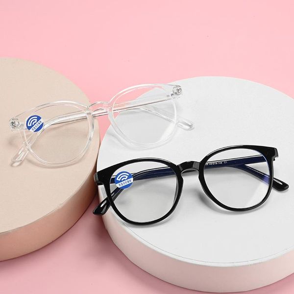 

fashion sunglasses frames net red large frame myopia black glasses female spectacle anti-blue light