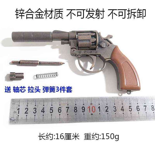 

smashing firewood children's metal toy gun revolver annual meeting performance props classic nostalgia