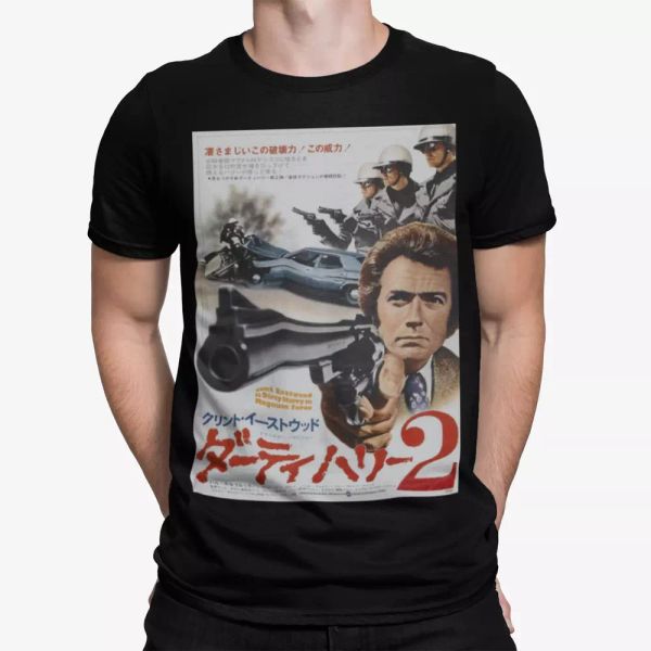 

magnum force t-shirt dirty harry japanese poster tee retro 70s 80s cop police 2, White;black