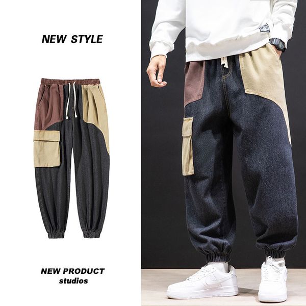

autumn drawstring jeans mens fashion retro casual jeans men streetwear wild loose korean hip-hop harem denim pants mens -5xl, Blue