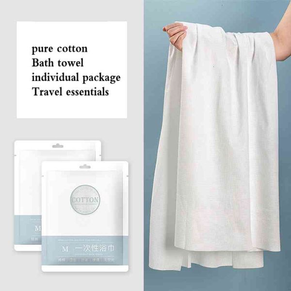 

cotton bath towel set travel business trip disposable l supplies bath towel