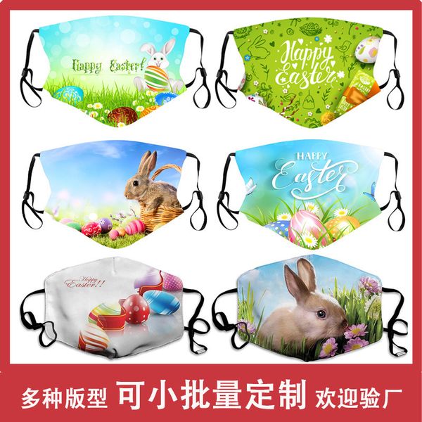 

high-quality masks new easter bunny egg printed 3d mask dust and haze mask
